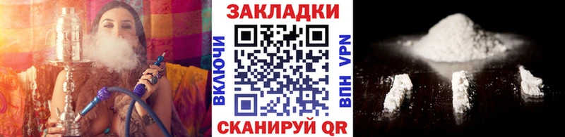 Наркошоп Гдов НБОМе  Меф мяу мяу  A PVP  АМФЕТАМИН  Канабис  COCAIN 