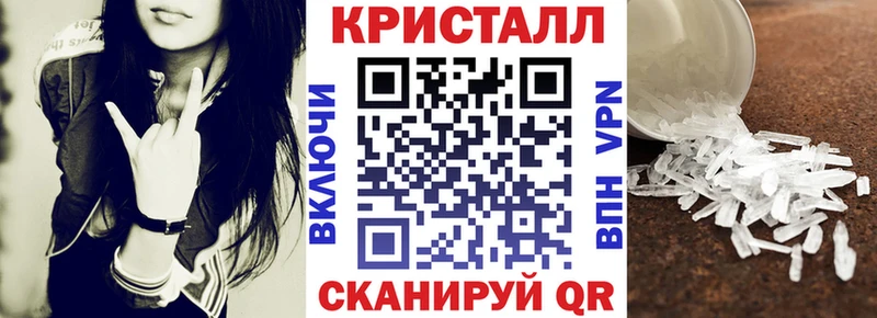 Amphetamine 97%  закладки  Гдов 