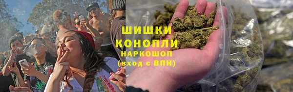 первитин Верея