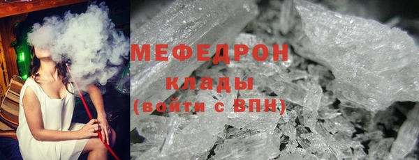 СК Волоколамск