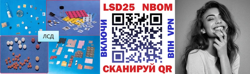 ЛСД экстази ecstasy купить наркоту Гдов